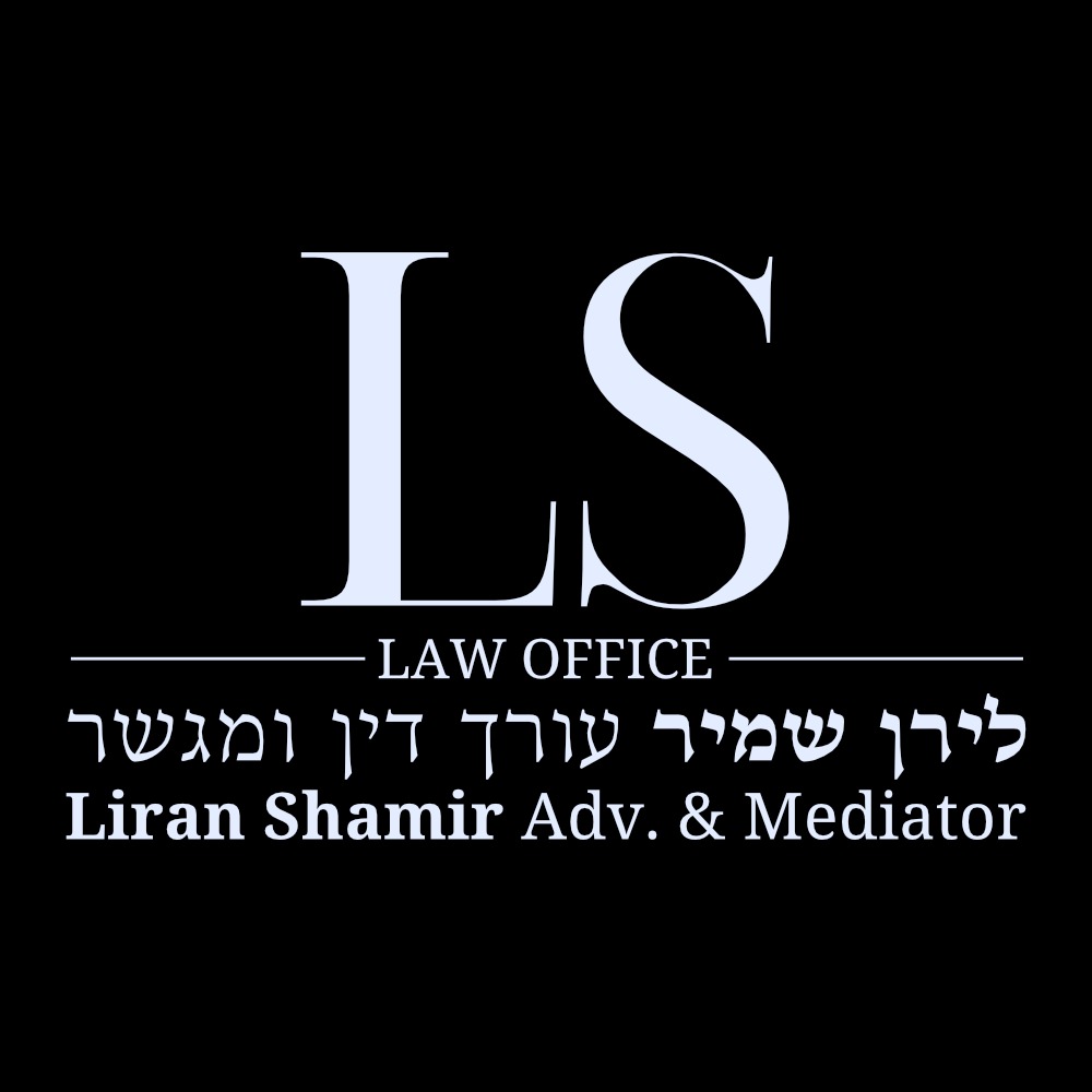 עורך דין לירן שמיר ושות' | סגן יו"ר תעבורה מחוז דרום לשכת עו"ד